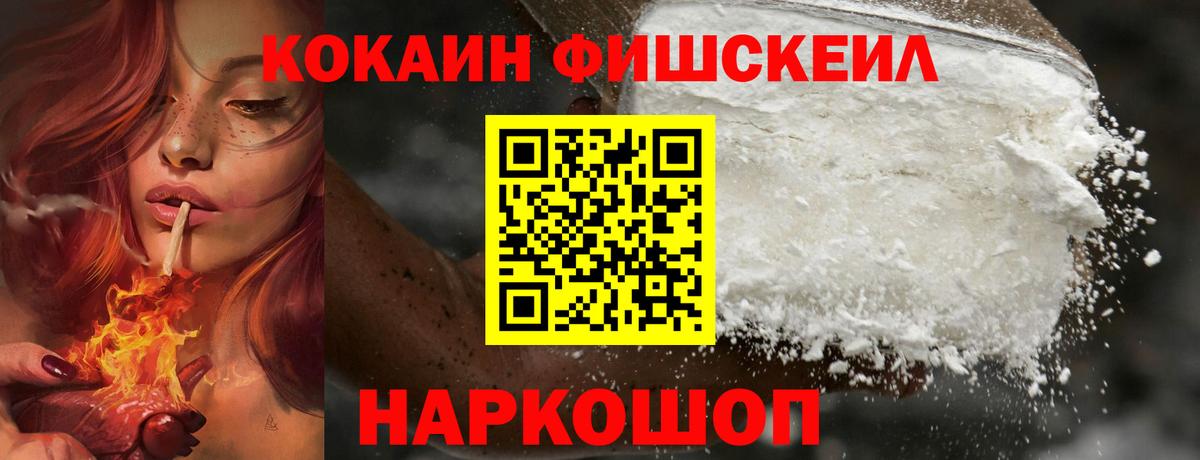 Кокаин Боливия Грязи