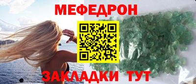 не бодяженный Краснодар