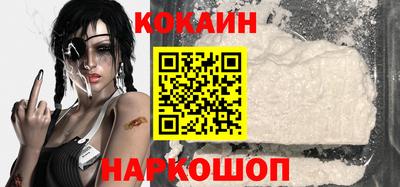 прущие крисы Краснознаменск