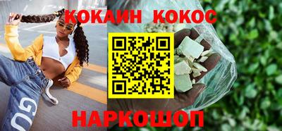 МДПВ Краснокаменск