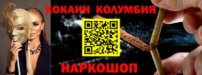 не бодяженный Краснодар