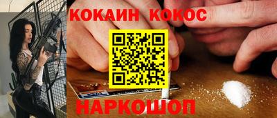 МДПВ Краснокаменск