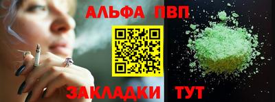 не бодяженный Краснодар