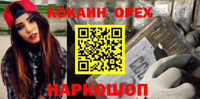 МДПВ Краснокаменск