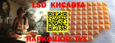не бодяженный Краснодар