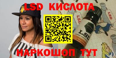 МДПВ Краснокаменск