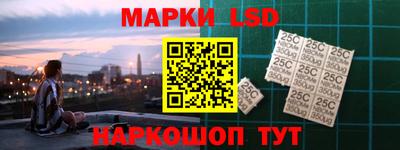 МДПВ Краснокаменск
