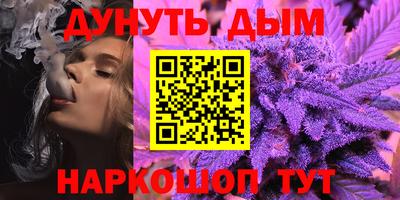 МДПВ Краснокаменск