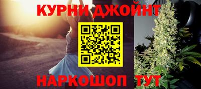 не бодяженный Краснодар