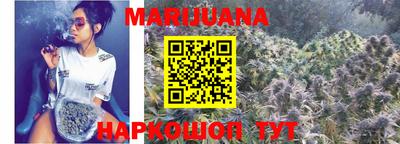 прущие крисы Краснознаменск