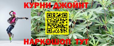 МДПВ Краснокаменск