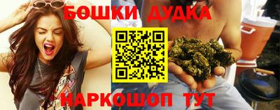прущие крисы Краснознаменск