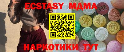 МДПВ Краснокаменск