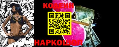 не бодяженный Краснодар