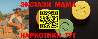 не бодяженный Краснодар