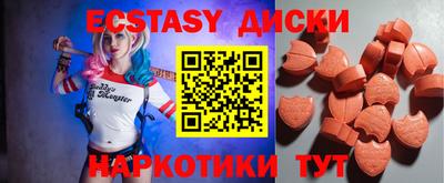 МДПВ Краснокаменск