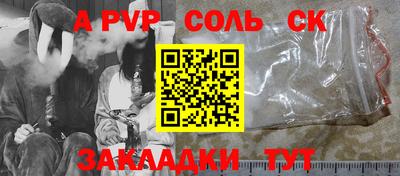 не бодяженный Краснодар