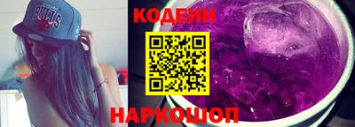 не бодяженный Краснодар