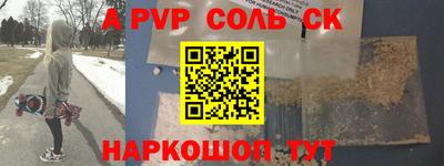 не бодяженный Краснодар