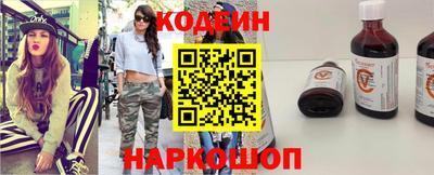 МДПВ Краснокаменск