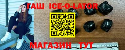 не бодяженный Краснодар