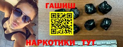 прущие крисы Краснознаменск