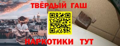 не бодяженный Краснодар