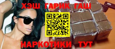 прущие крисы Краснознаменск