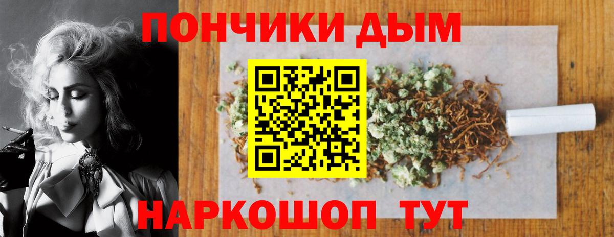 Конопля LSD WEED Грязи